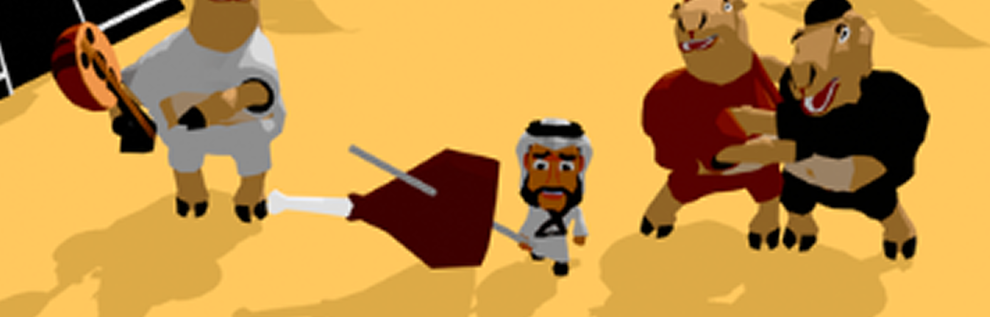 Adventure Quest